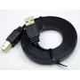 ZWO Cable USB2.0 B a A, 2m
