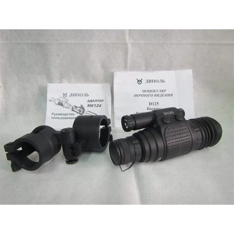 Luneta de visão noturna DIPOL D125 GEN.1+, adaptável à luneta de visão diurna + adaptador dobrável - D125ADAPTER - DIPOL - Lunetas e miras de visão noturna...