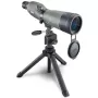 TROPHY XTREME 20-60X65 RECTO - 886520 - Bushnell - Telescopios BUSHNELL