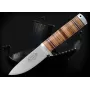 NL5L VG10Lam  IDUN - Rodajas CUERO - Funda CUERO negra - NL5L - Fallkniven - Cuchillos Fällkniven