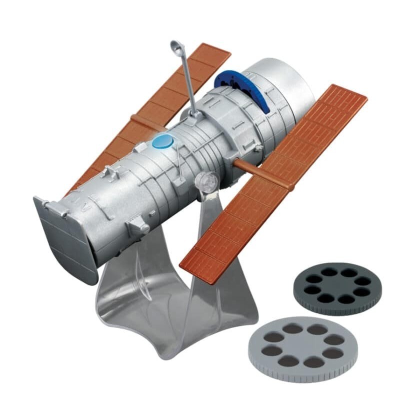 DiProgress PROYECTOR Hubble Space Telescope