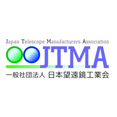 Ocular Kowa 20-60X (TSE-Z9) series TSN-82SV, 660 y 600