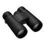 Nikon MONARCH M5 12x42