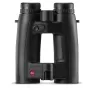 Leica GEOVID 8x42 3200.COM